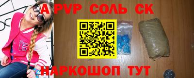 тгк Бугуруслан