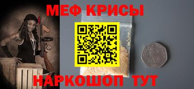 тгк Бугуруслан