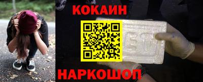 спиды Будённовск
