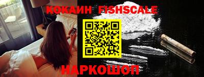 тгк Бугуруслан