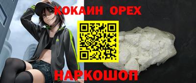 тгк Бугуруслан