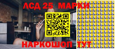 тгк Бугуруслан