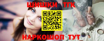 спиды Будённовск