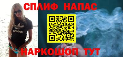 тгк Бугуруслан
