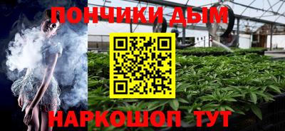 тгк Бугуруслан