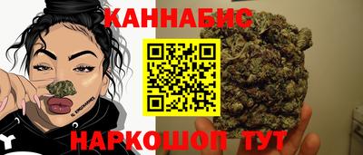 кокаин перу Бузулук