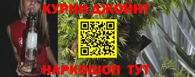 тгк Бугуруслан