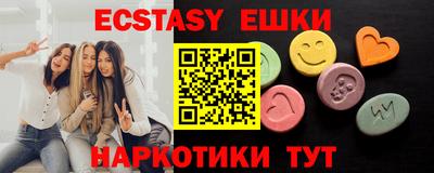 спиды Будённовск