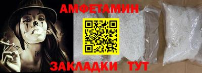 кокаин перу Бузулук