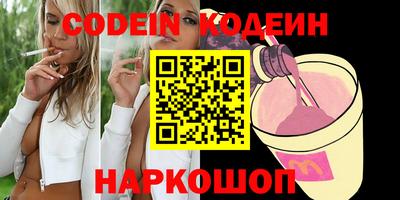 тгк Бугуруслан