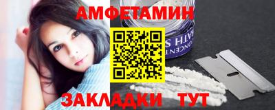 кокаин перу Бузулук