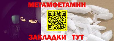 кокаин перу Бузулук