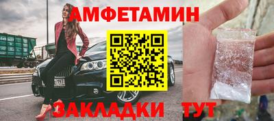 тгк Бугуруслан