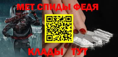 кокаин перу Бузулук