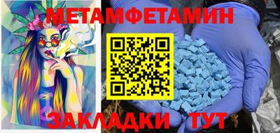 кокаин перу Бузулук
