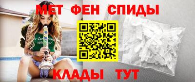 тгк Бугуруслан