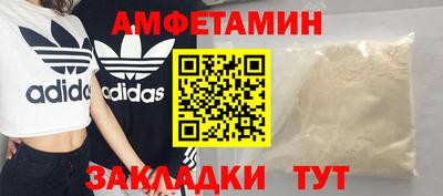 кокаин перу Бузулук