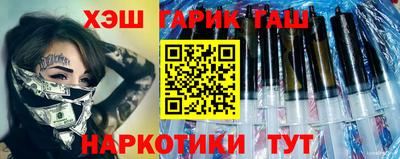 кокаин перу Бузулук