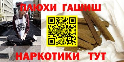 тгк Бугуруслан