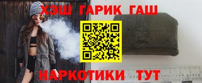 кокаин перу Бузулук