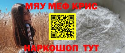 тгк Бугуруслан