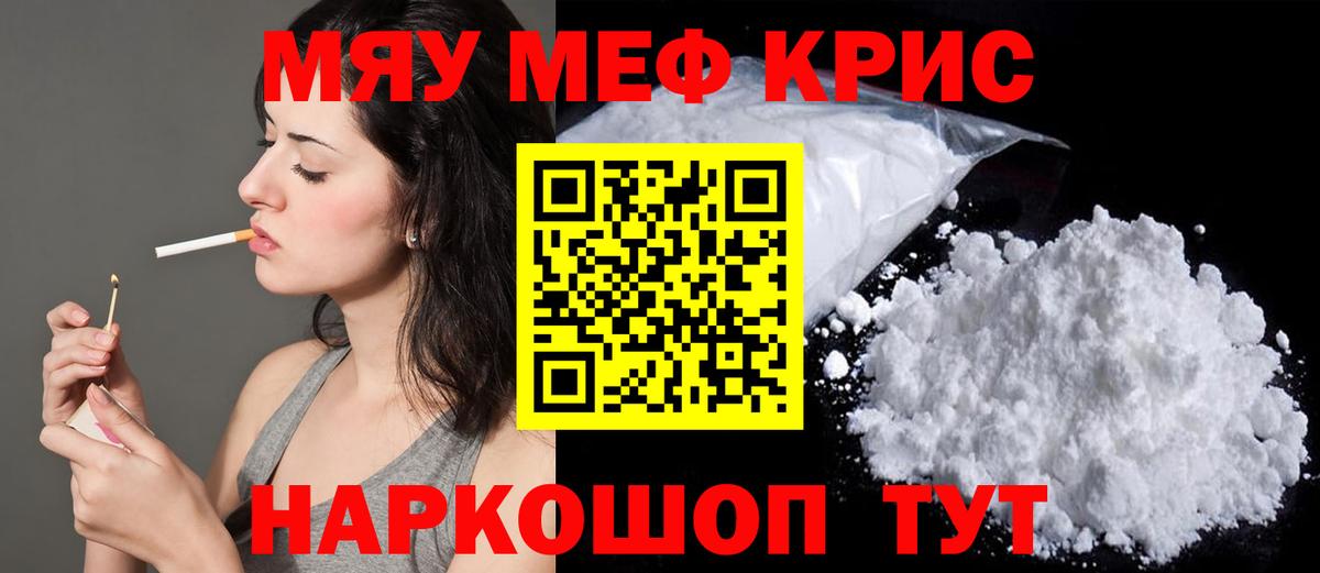 APVP Апшеронск